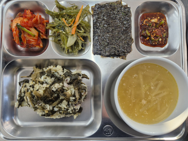 4735b326dad576a38d03374ca00ccc56_1767544