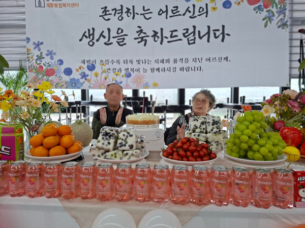 4735b326dad576a38d03374ca00ccc56_1767545