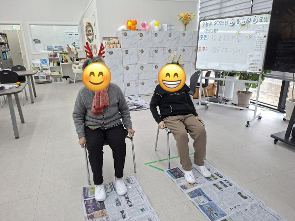 4735b326dad576a38d03374ca00ccc56_1767546