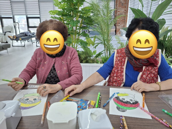 4735b326dad576a38d03374ca00ccc56_1767546