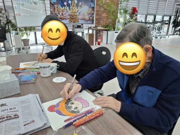 4735b326dad576a38d03374ca00ccc56_1767546