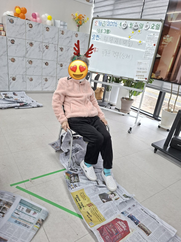 4735b326dad576a38d03374ca00ccc56_1767546