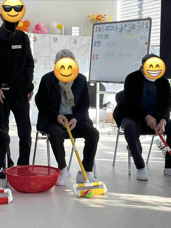 4735b326dad576a38d03374ca00ccc56_1767547