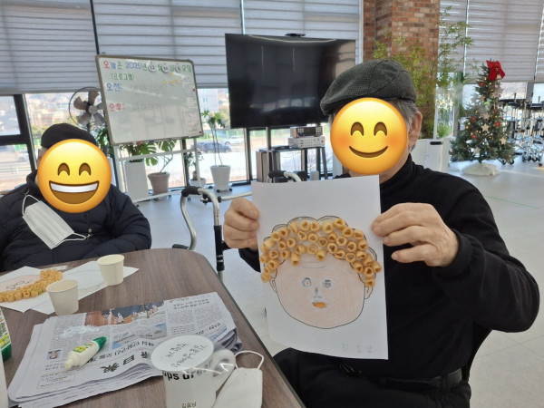 4735b326dad576a38d03374ca00ccc56_1767549