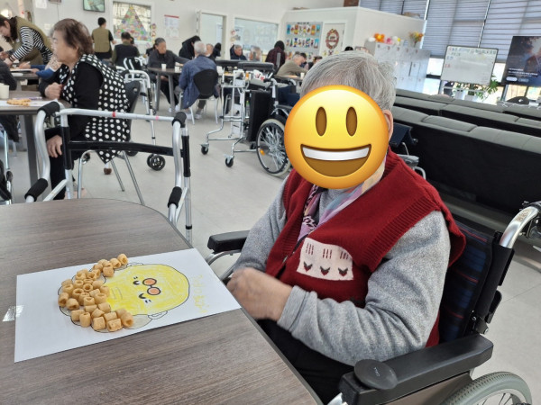 4735b326dad576a38d03374ca00ccc56_1767549