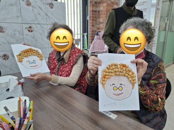 4735b326dad576a38d03374ca00ccc56_1767549