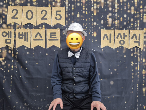 4735b326dad576a38d03374ca00ccc56_1767549