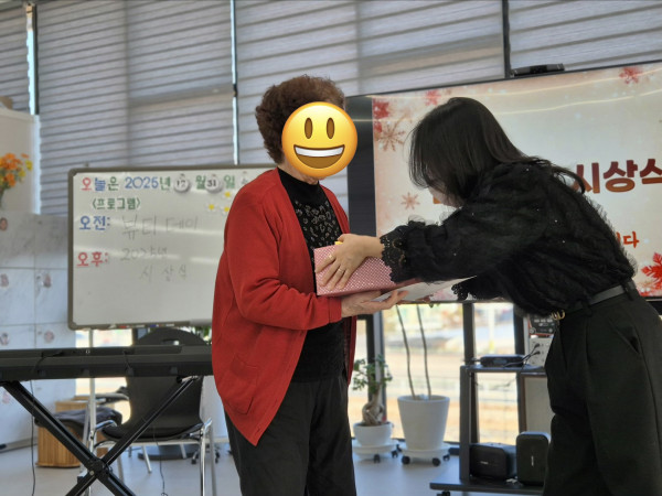 4735b326dad576a38d03374ca00ccc56_1767549