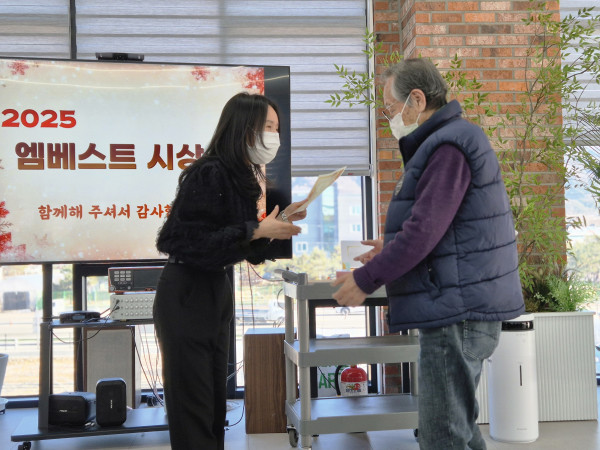 4735b326dad576a38d03374ca00ccc56_1767549