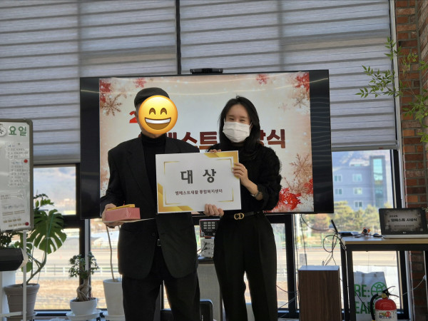 4735b326dad576a38d03374ca00ccc56_1767549