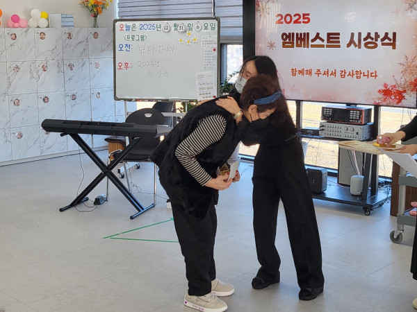 4735b326dad576a38d03374ca00ccc56_1767549