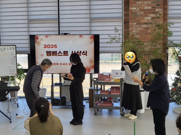 4735b326dad576a38d03374ca00ccc56_1767549