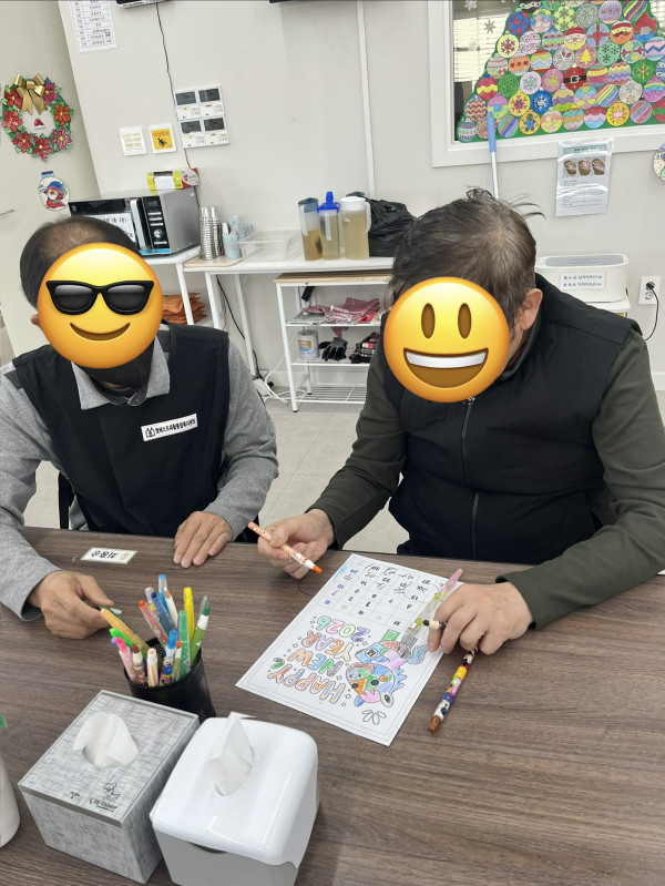 4735b326dad576a38d03374ca00ccc56_1767550