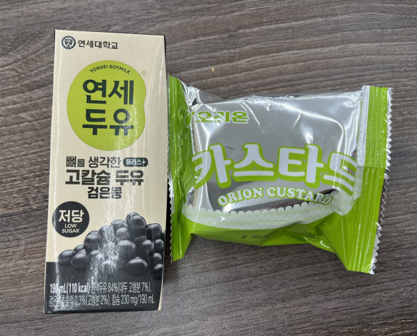 7722edc76e340b93ae0ed8ee3ffa01e3_1768728