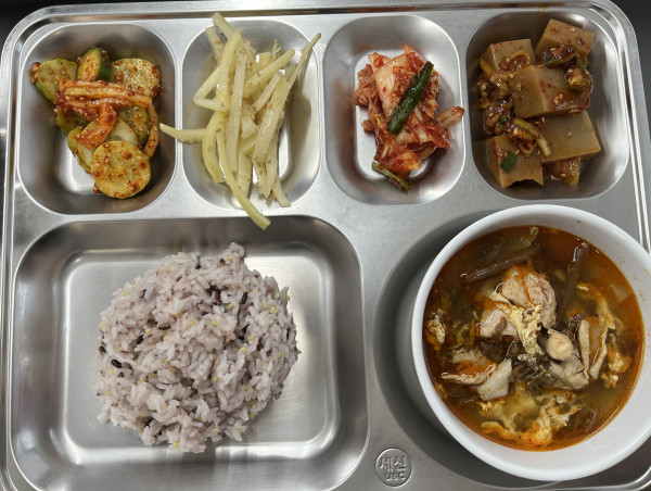 7722edc76e340b93ae0ed8ee3ffa01e3_1768729