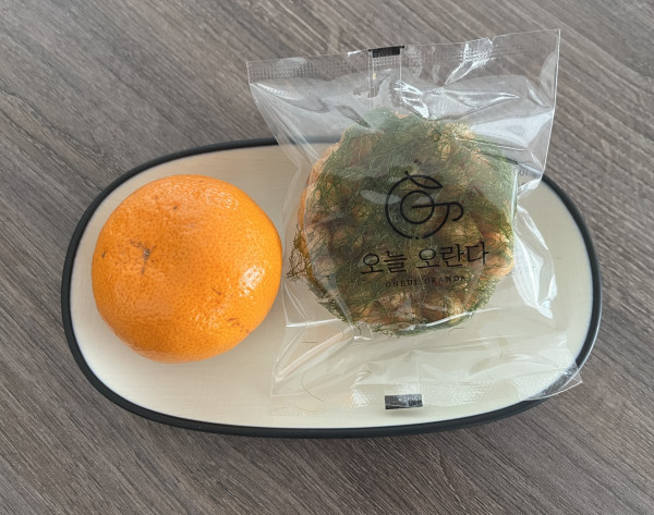 7722edc76e340b93ae0ed8ee3ffa01e3_1768729