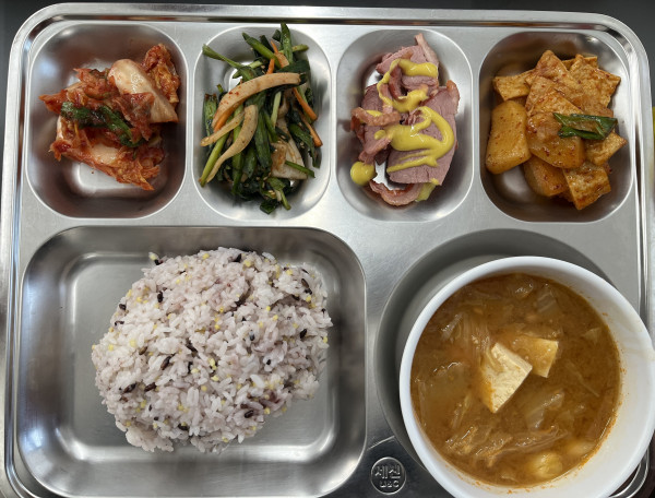 7722edc76e340b93ae0ed8ee3ffa01e3_1768729