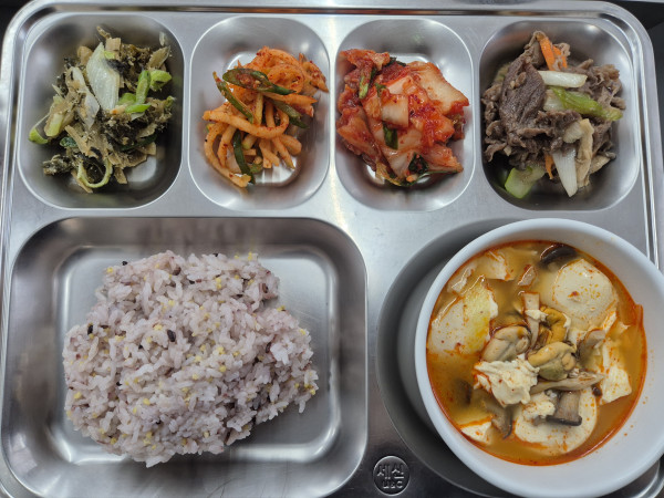 7722edc76e340b93ae0ed8ee3ffa01e3_1768729