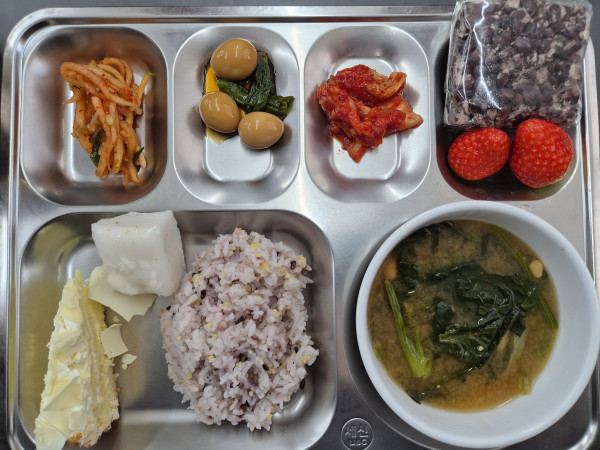 7722edc76e340b93ae0ed8ee3ffa01e3_1768729