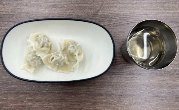 84701c8abe517c6313ed9055f436e628_1769479