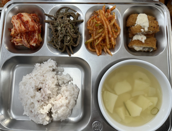 84701c8abe517c6313ed9055f436e628_1769479