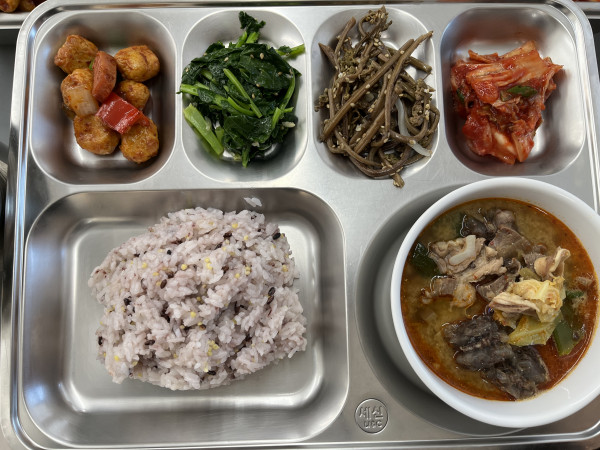 c016b9150105ee63f0167aef612dfea2_1768914