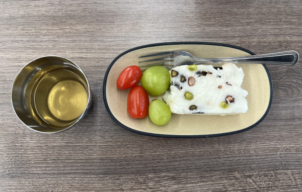 c016b9150105ee63f0167aef612dfea2_1768914