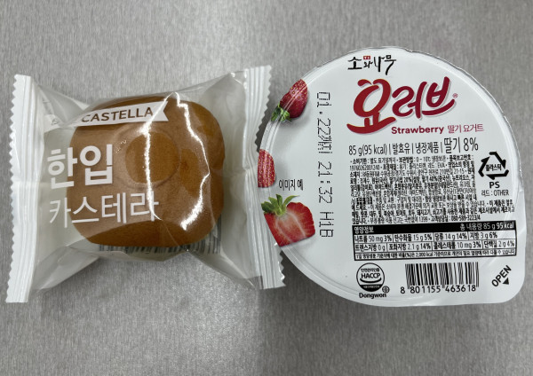 e19a4ce1e16932c8720e2b8ab1263716_1769361