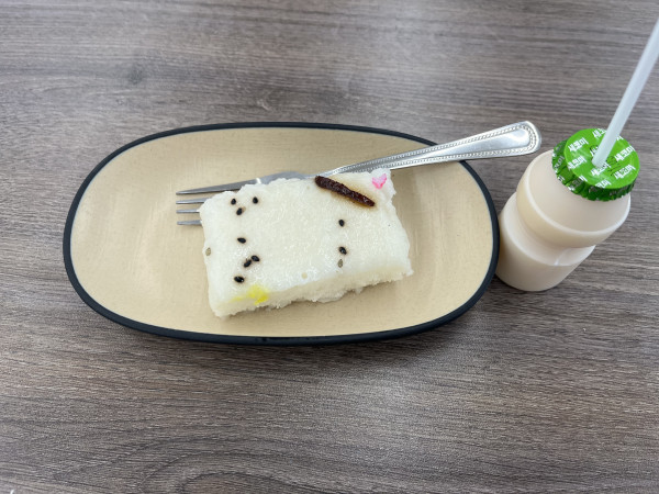 f11bb52a6e41917b1d9ac1b5350913af_1767776