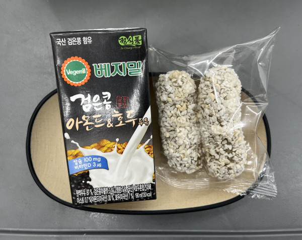 083d2e9e550ead35cd7af1e181e7ceef_1772039