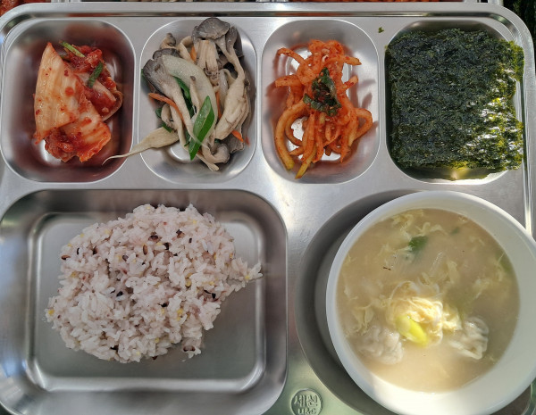 60538298c6e8e848bd4d002e6c5ecd28_1770182