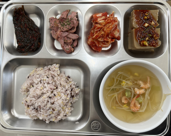 613bbb11fcbde8ce5a988a4f8cc7b3b0_1770563