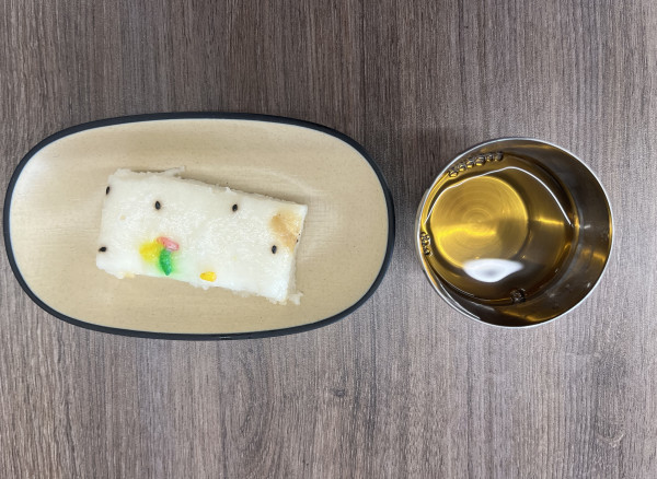 613bbb11fcbde8ce5a988a4f8cc7b3b0_1770563