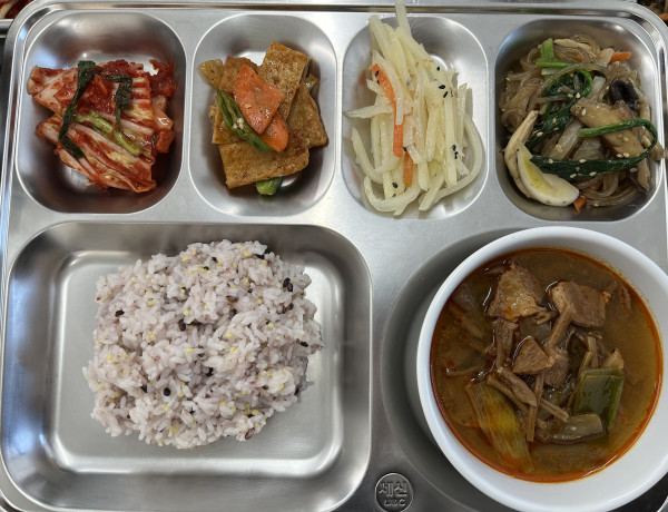 613bbb11fcbde8ce5a988a4f8cc7b3b0_1770563