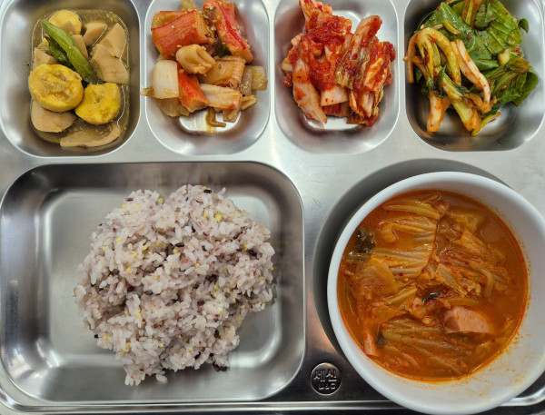 613bbb11fcbde8ce5a988a4f8cc7b3b0_1770563