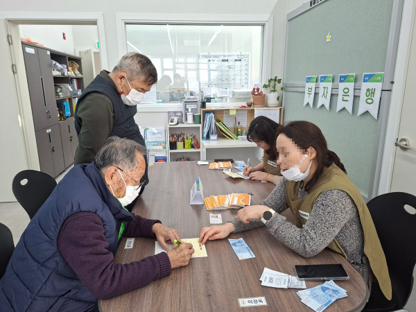 613bbb11fcbde8ce5a988a4f8cc7b3b0_1770564