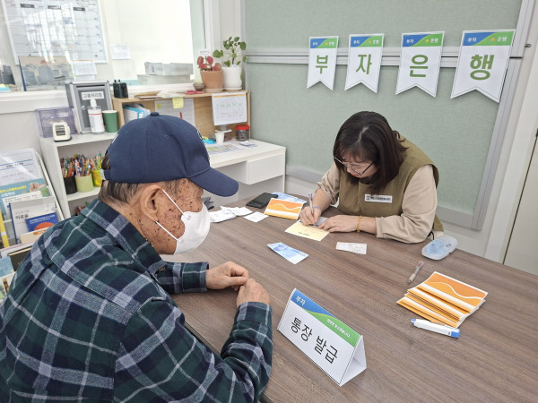 613bbb11fcbde8ce5a988a4f8cc7b3b0_1770564