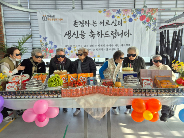 613bbb11fcbde8ce5a988a4f8cc7b3b0_1770564