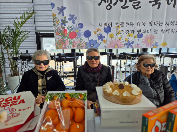 613bbb11fcbde8ce5a988a4f8cc7b3b0_1770564