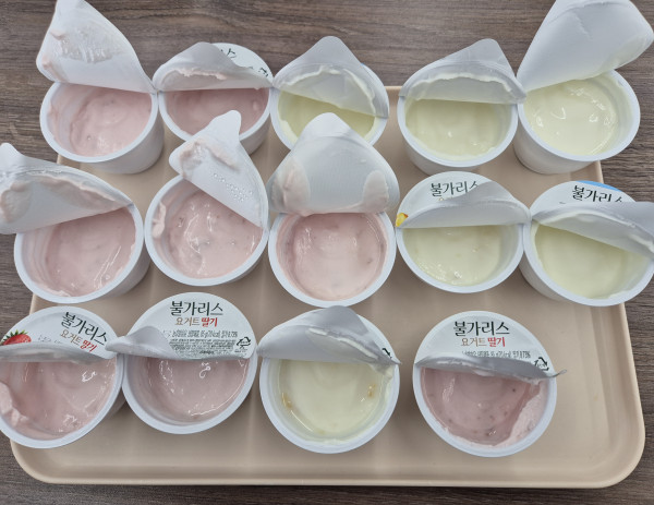 637ecec65a7149ee0bc6745e54382489_1771775