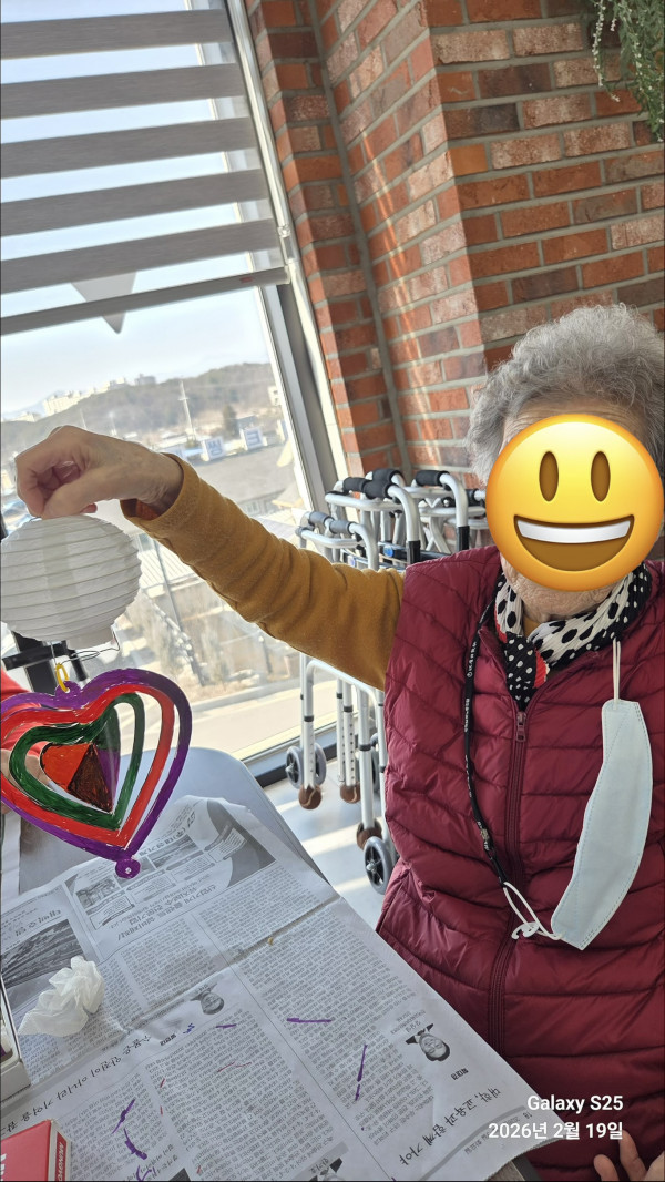 637ecec65a7149ee0bc6745e54382489_1771776