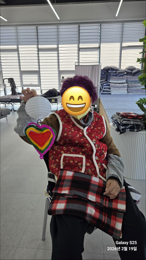 637ecec65a7149ee0bc6745e54382489_1771776