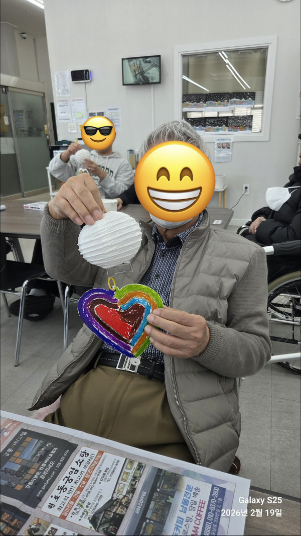 637ecec65a7149ee0bc6745e54382489_1771776