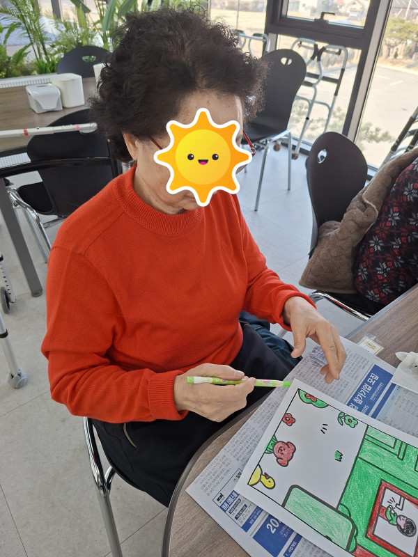 637ecec65a7149ee0bc6745e54382489_1771777