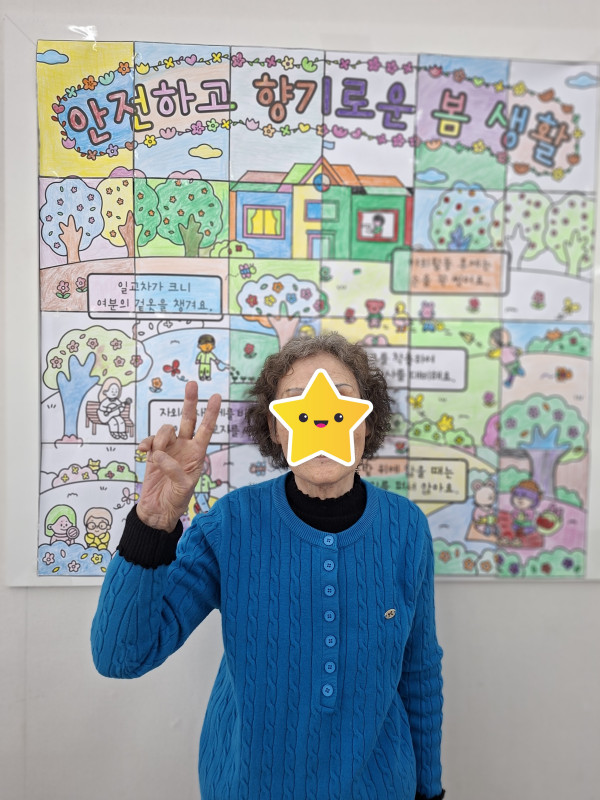 637ecec65a7149ee0bc6745e54382489_1771777