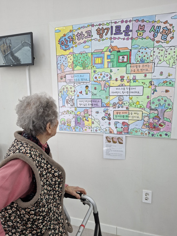 637ecec65a7149ee0bc6745e54382489_1771777