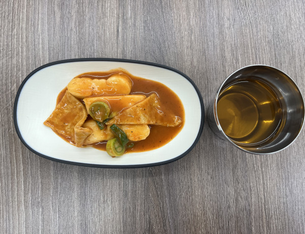 663c86ccaba07edcfe7c8f0b5f9c8cdf_1771339