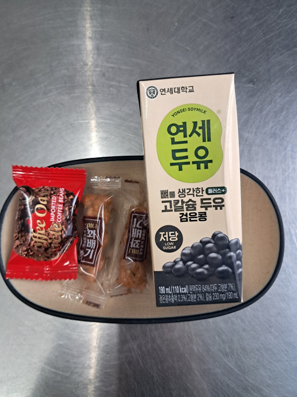 663c86ccaba07edcfe7c8f0b5f9c8cdf_1771339