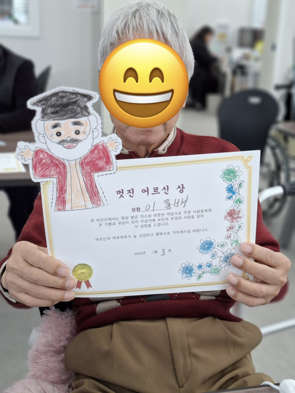 663c86ccaba07edcfe7c8f0b5f9c8cdf_1771341