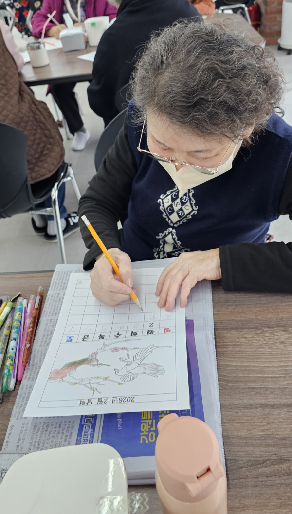 663c86ccaba07edcfe7c8f0b5f9c8cdf_1771342